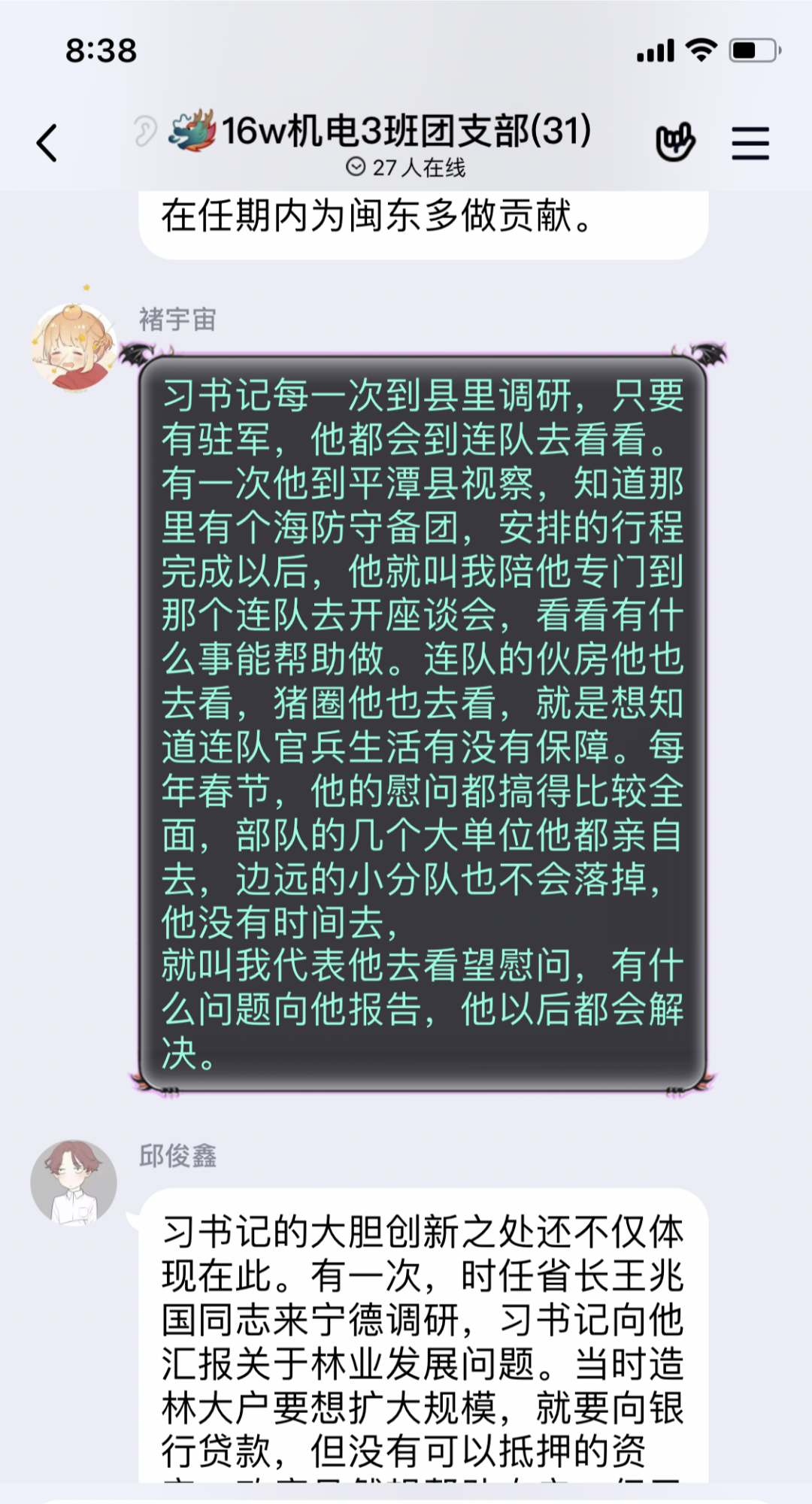 11.png 11.png