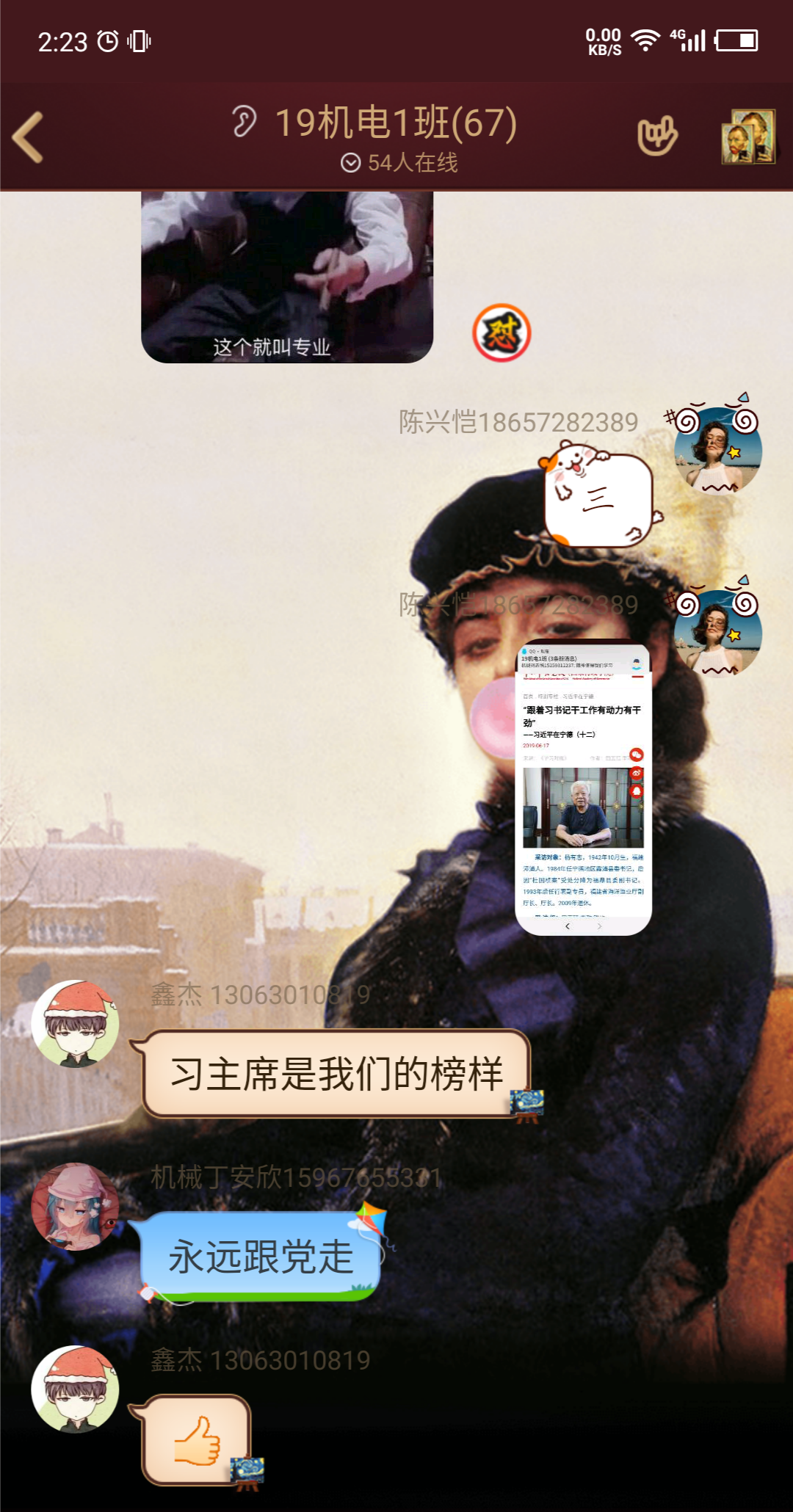12.png 12.png