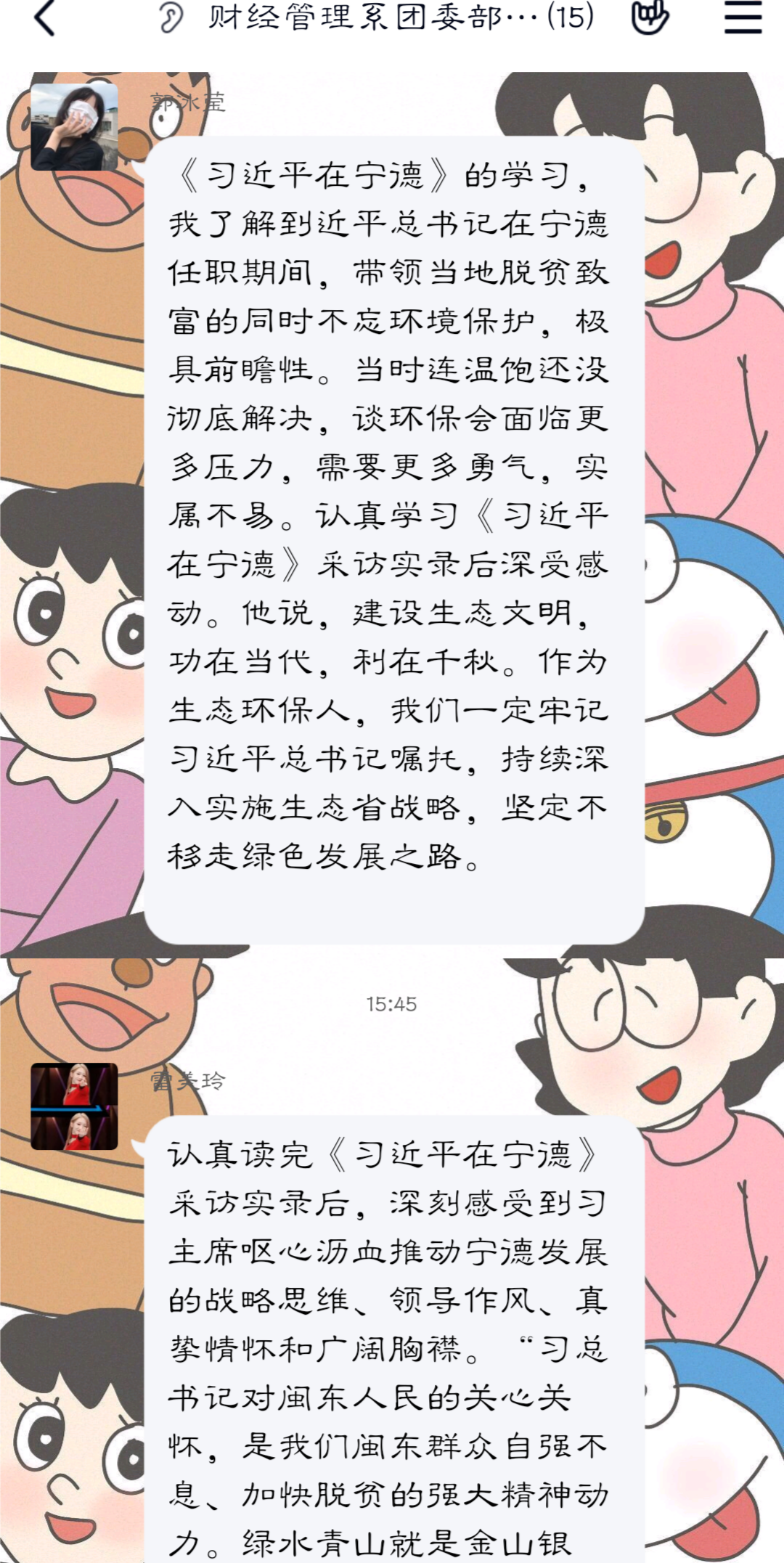 42.png 42.png