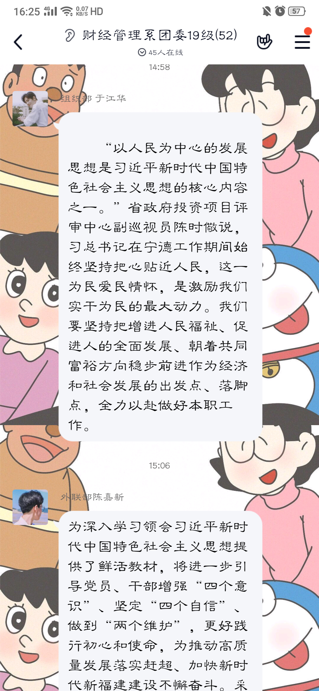 44.png 44.png