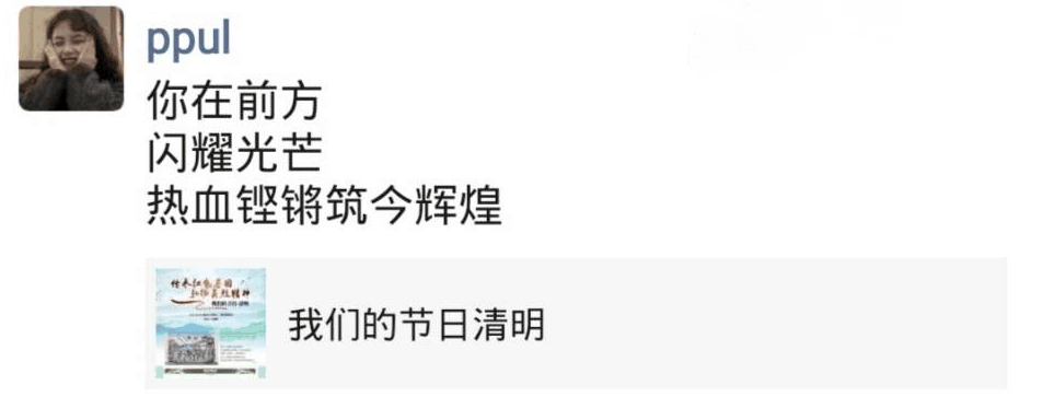 8号19应用1班罗萍.png 8号19应用1班罗萍.png