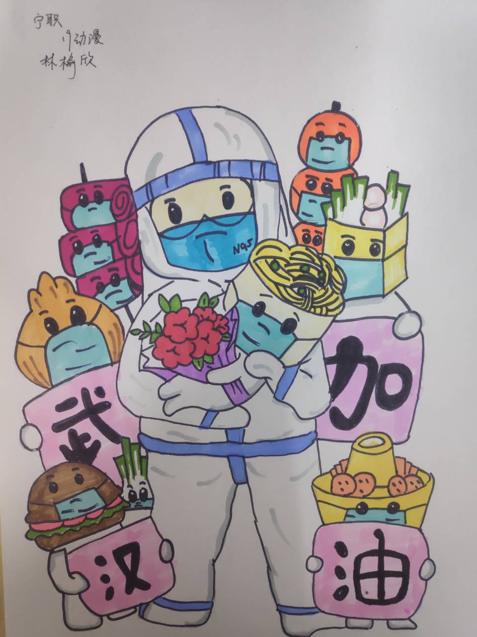 640 (1).png 640 (1).png