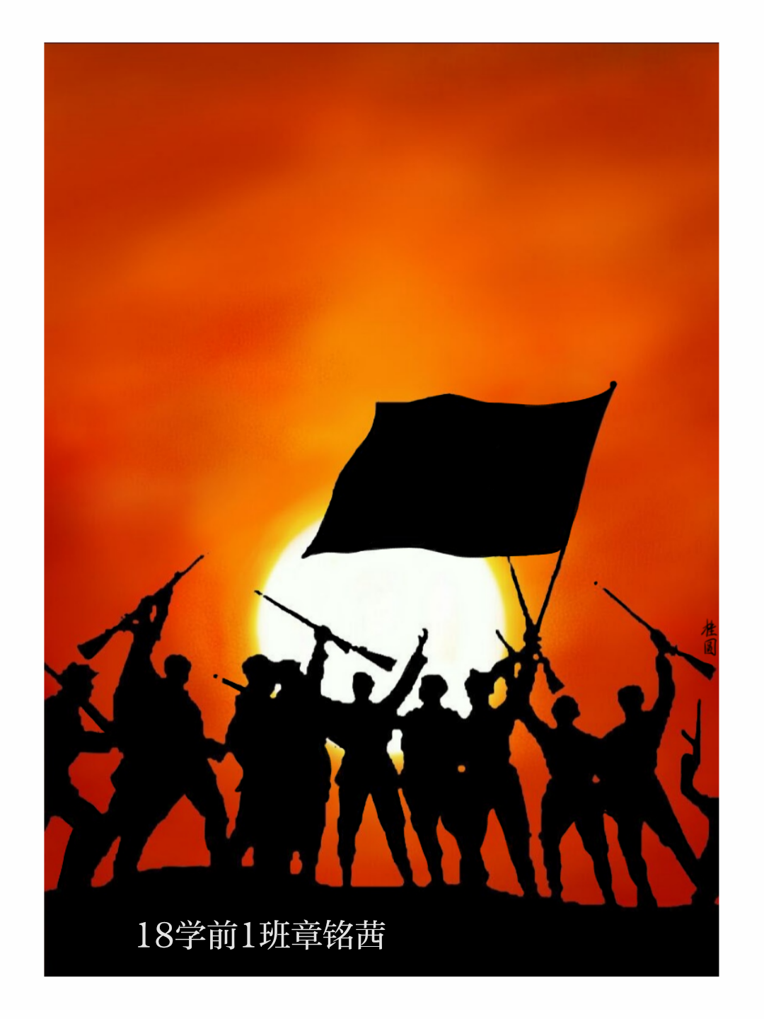640 (3).png 640 (3).png