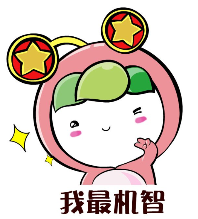 QQ图片20200408181653.png