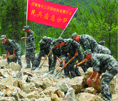 三祥新材公司民兵应急分队--抢险救灾0jpg.jpg