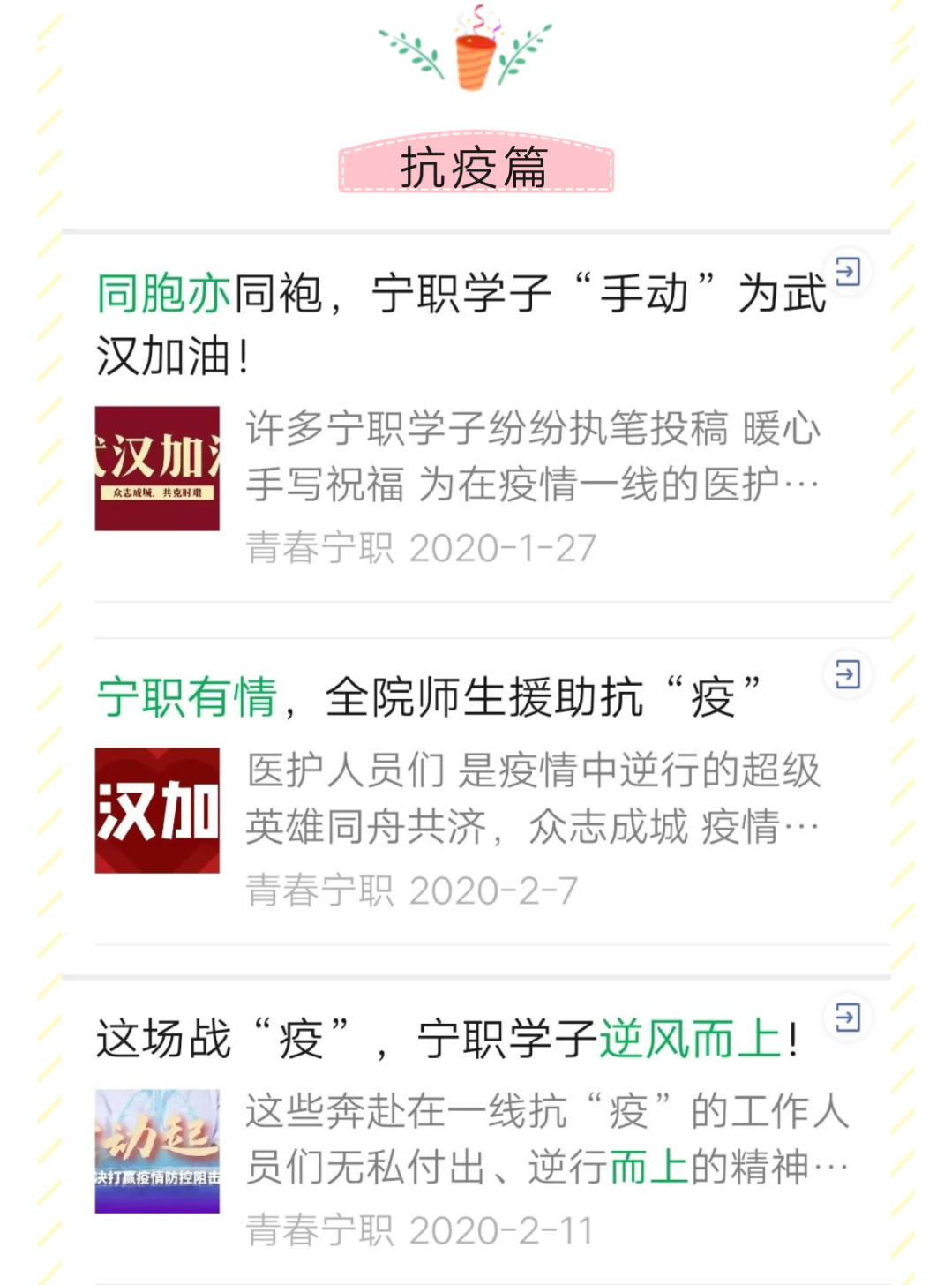 E247ACBE64B931EDFE12B5D18C0891F7.png