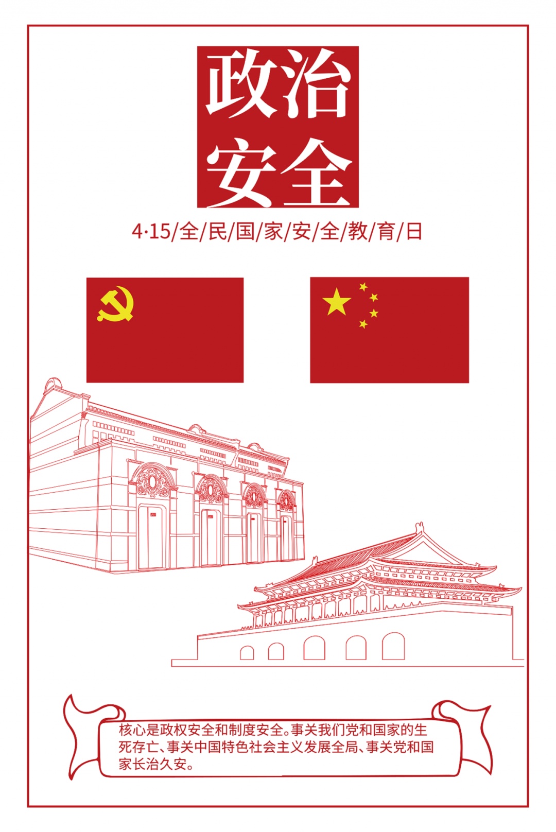640 (2).png 640 (2).png