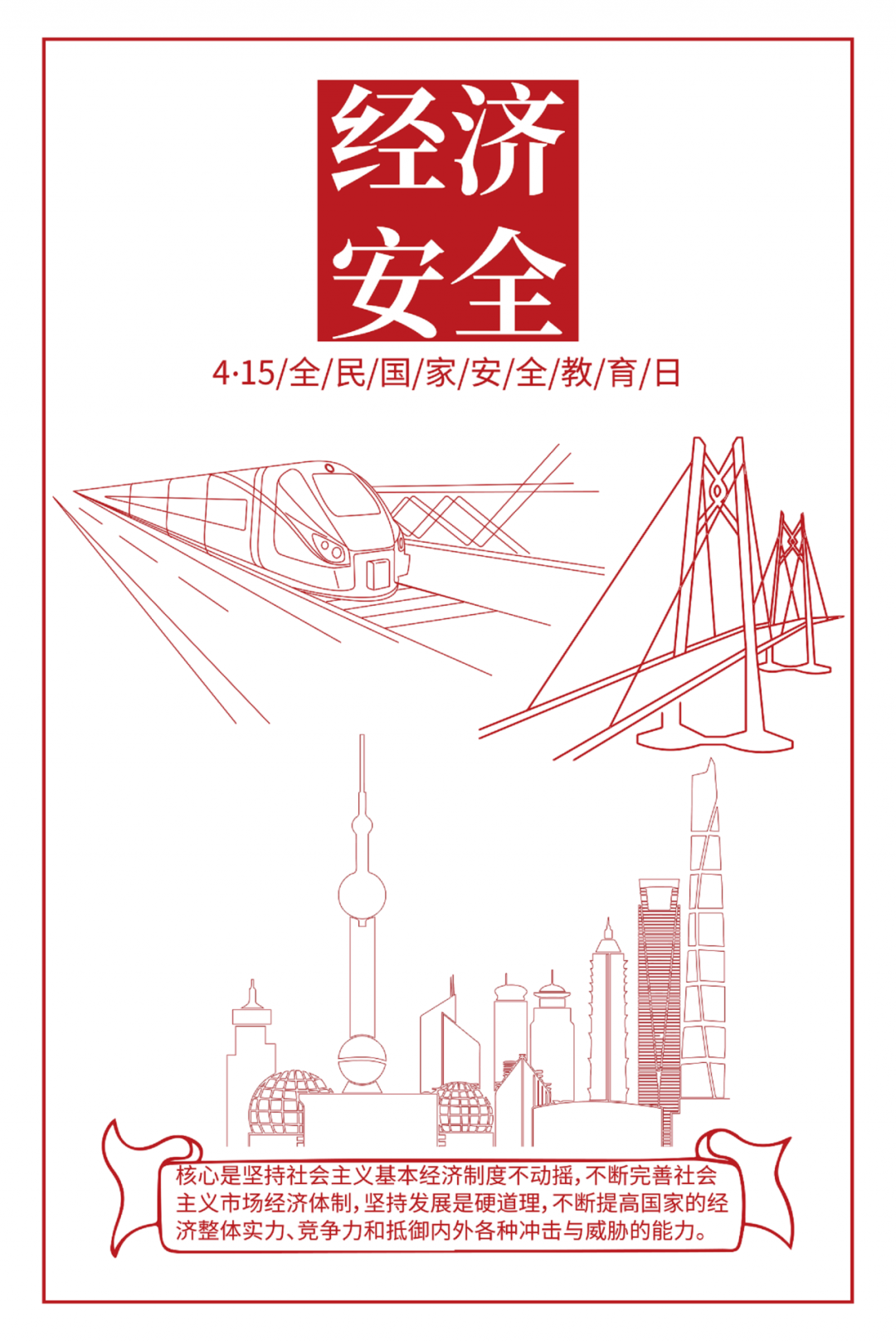 640 (5).png 640 (5).png