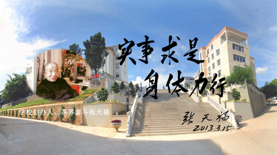 413微信软文1041.png 413微信软文1041.png