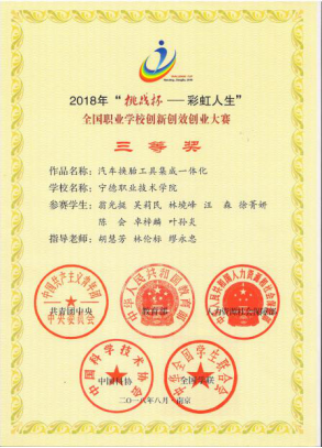 640 (36).png 640 (36).png