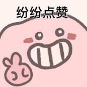 44.png