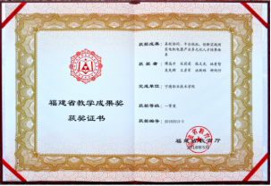 640 (26).png