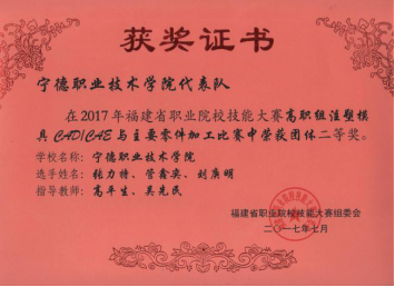 640 (29).png
