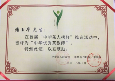 640 (2).png 640 (2).png