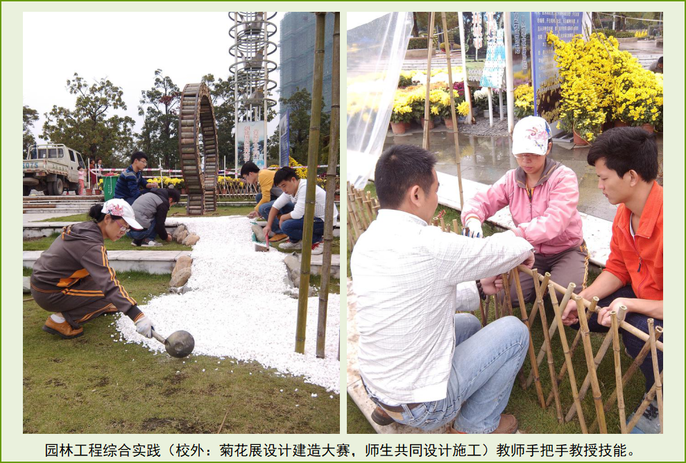 640 (14).png 640 (14).png
