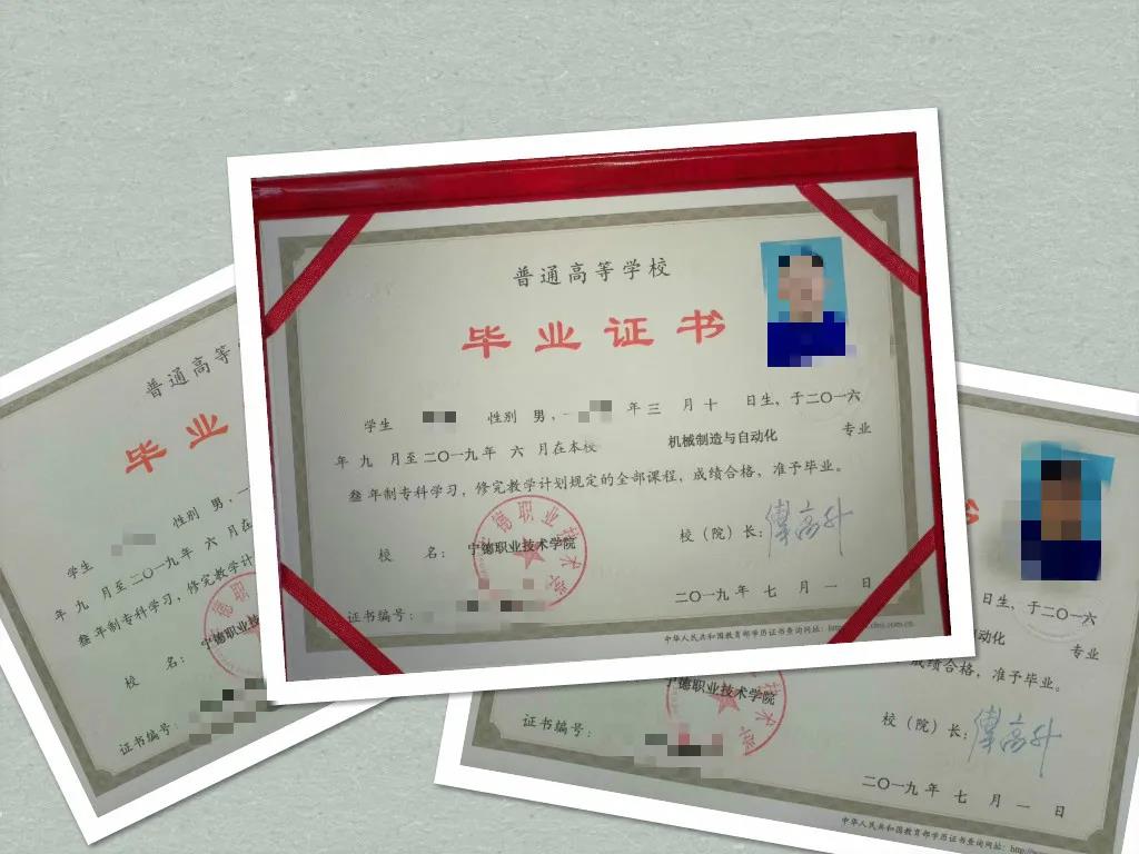 微信图片_20200422200046.jpg