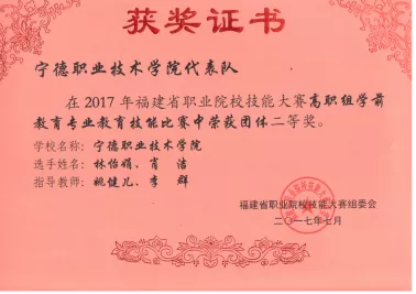 微信图片_20200423164027.png