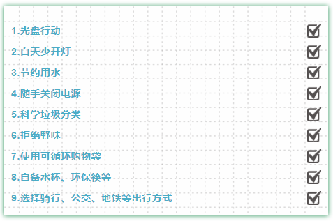 QQ图片20200423194243.png