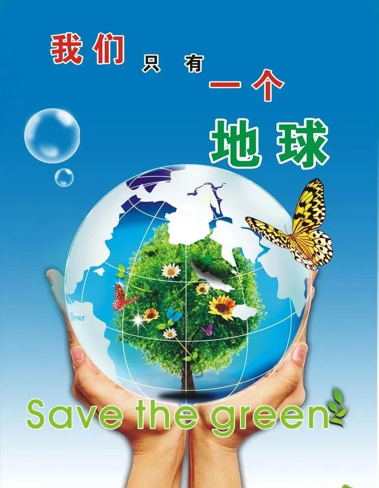 微信图片_20200423193737.jpg