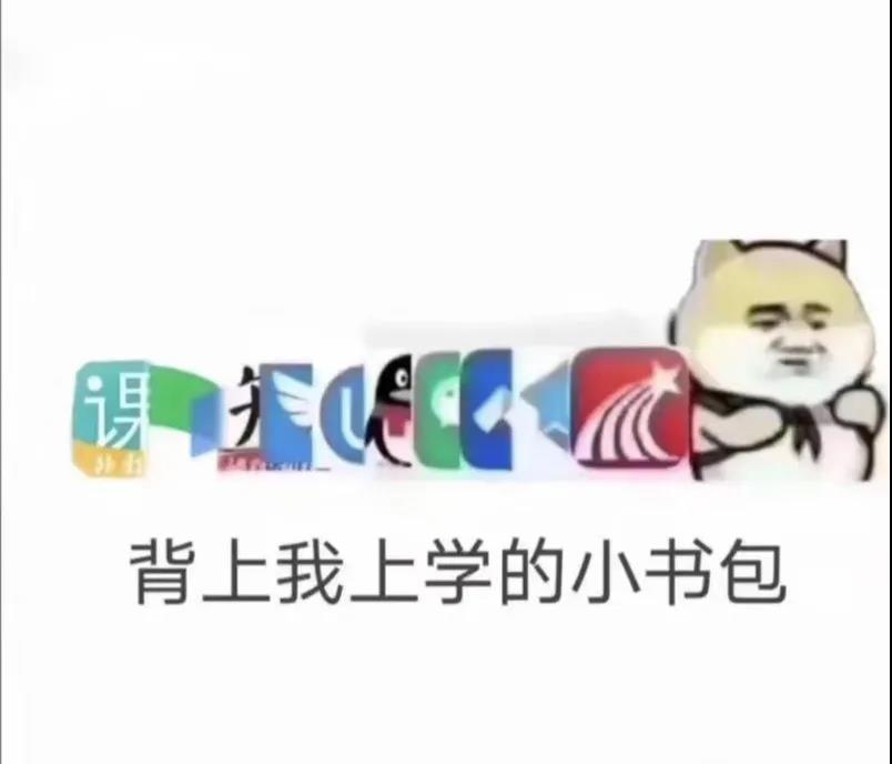 微信图片_20200425115730.jpg