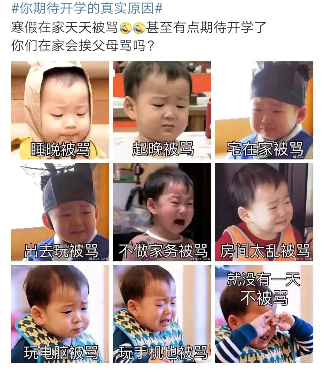 微信图片_20200425115734.jpg