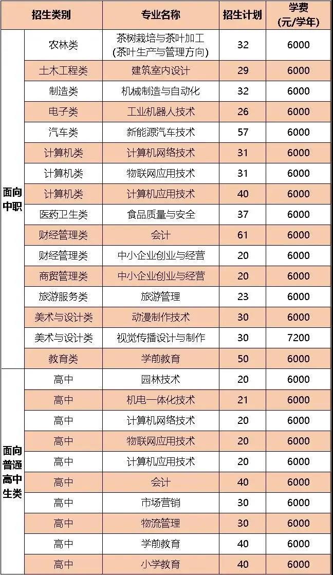 微信图片_20200426220406.jpg