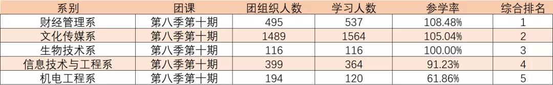 微信图片_20200428193857.jpg