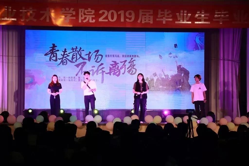 微信图片_20200503181431.jpg
