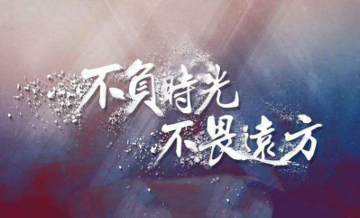 微信图片_20200503174722.png 微信图片_20200503174722.png