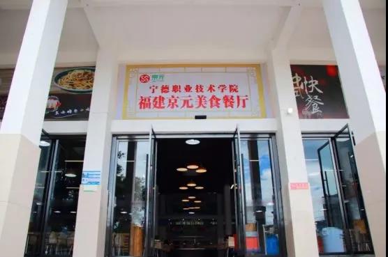 微信图片_20200503191746.jpg