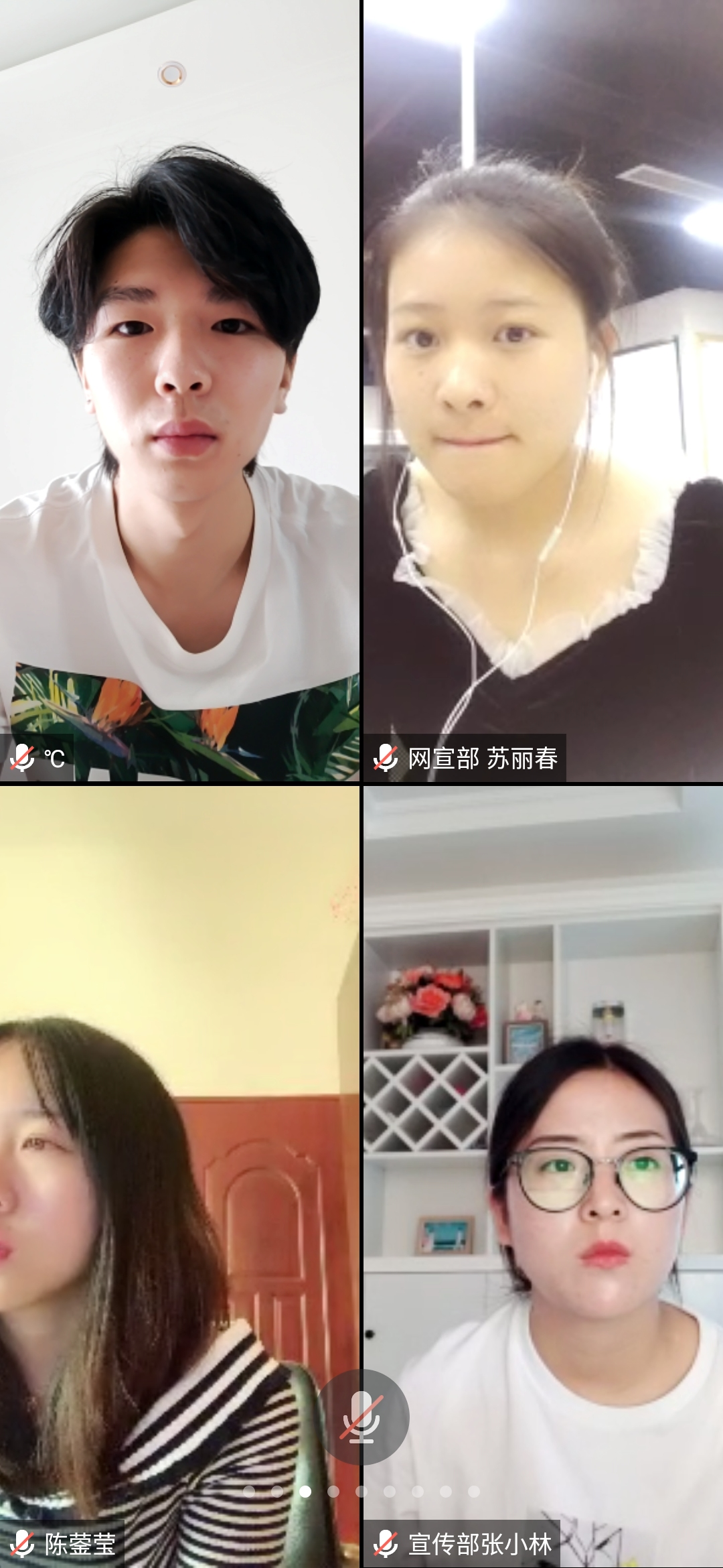 微信图片_20200505205533.png