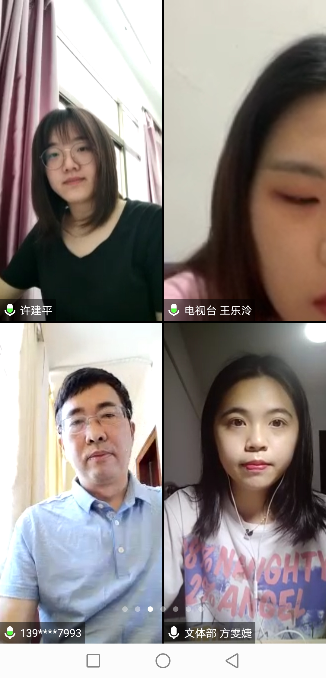 微信图片_20200505205608.png
