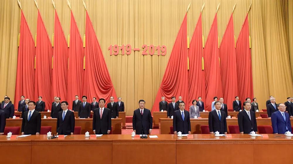 微信图片_20200505214103.jpg