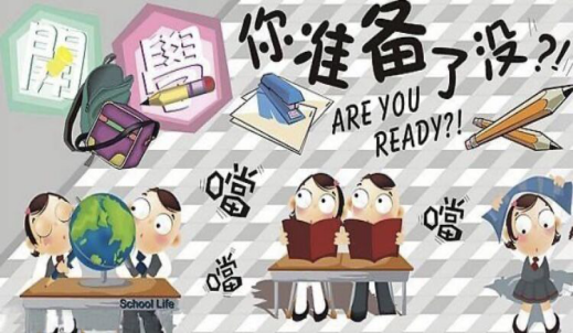 微信图片_20200507163234.png 微信图片_20200507163234.png