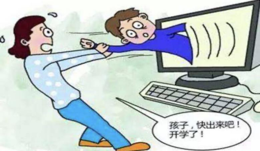 微信图片_20200507163240.png 微信图片_20200507163240.png