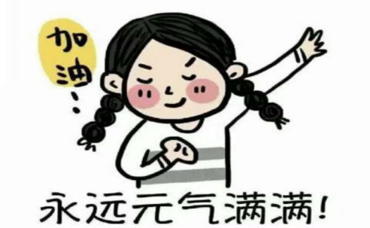 微信图片_20200507163245.png 微信图片_20200507163245.png
