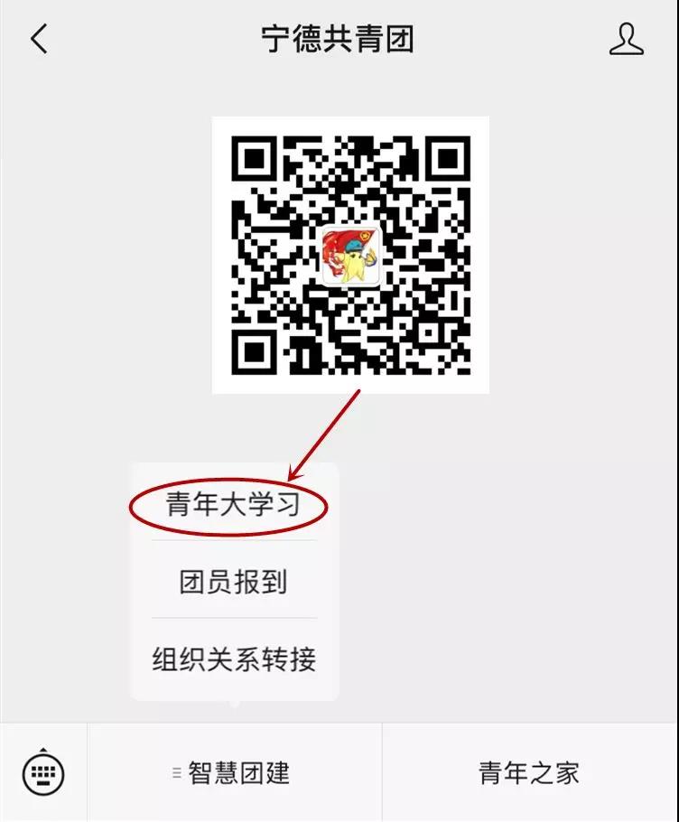 微信图片_20200507184637.jpg