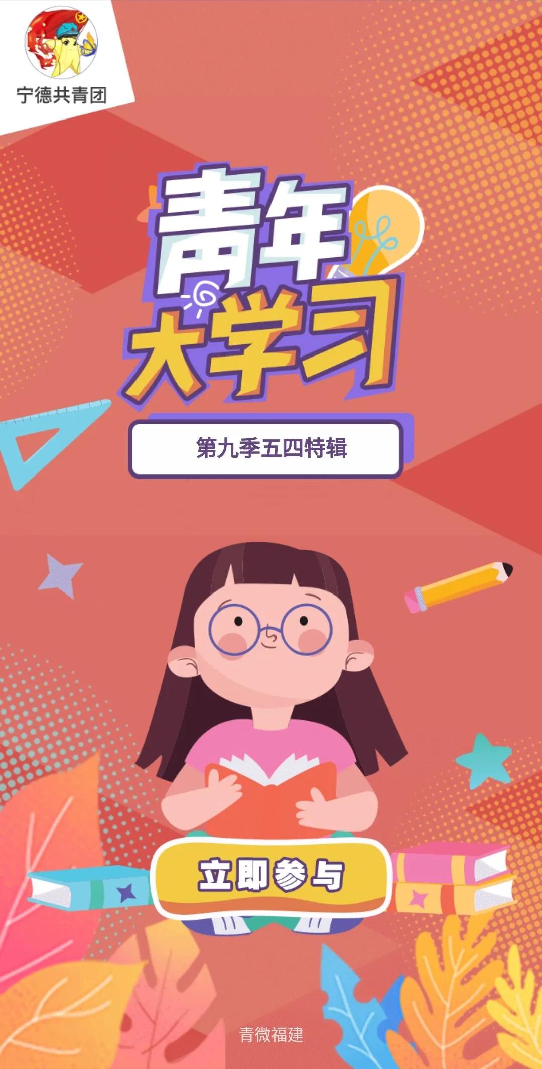微信图片_20200507184642.jpg