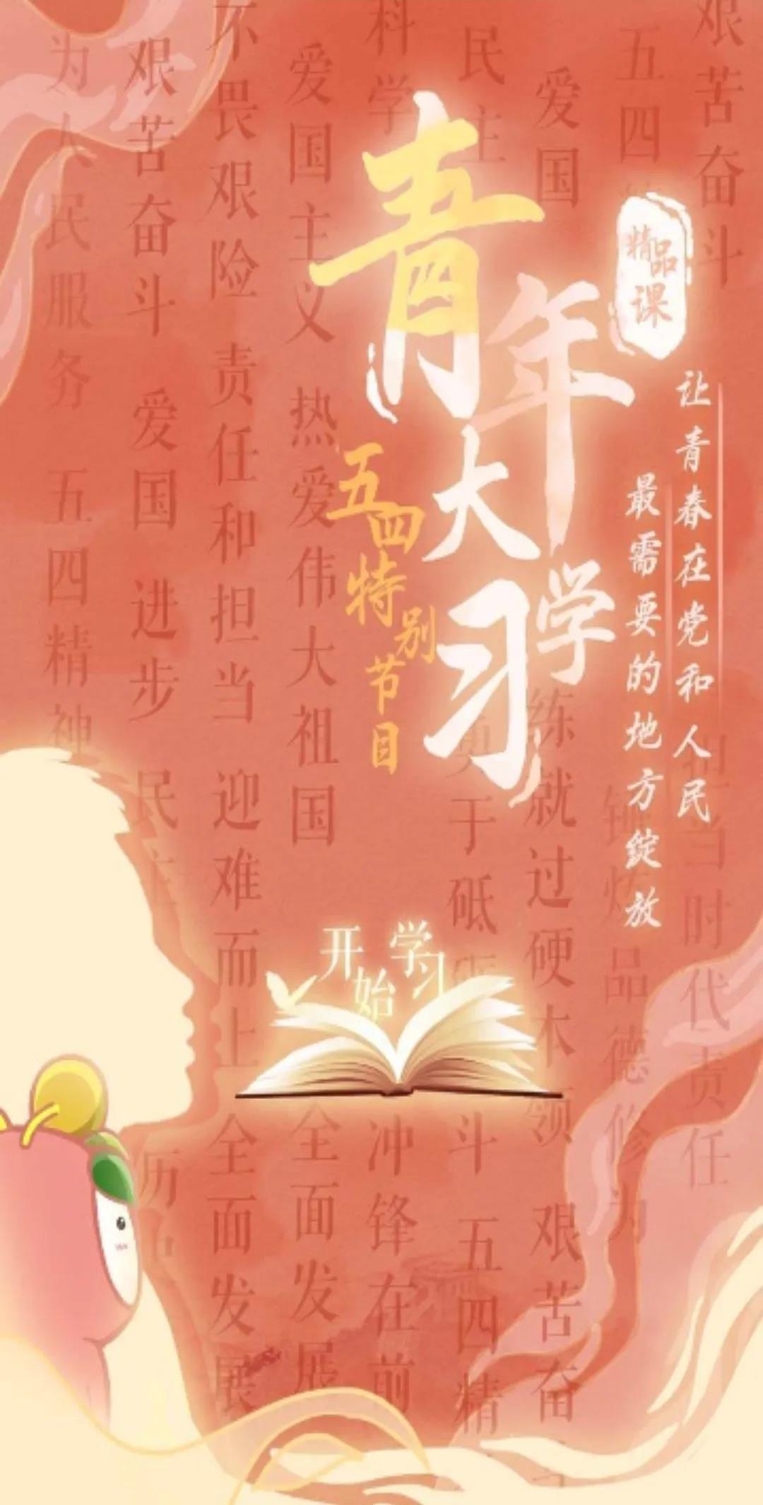 微信图片_20200507184652.jpg