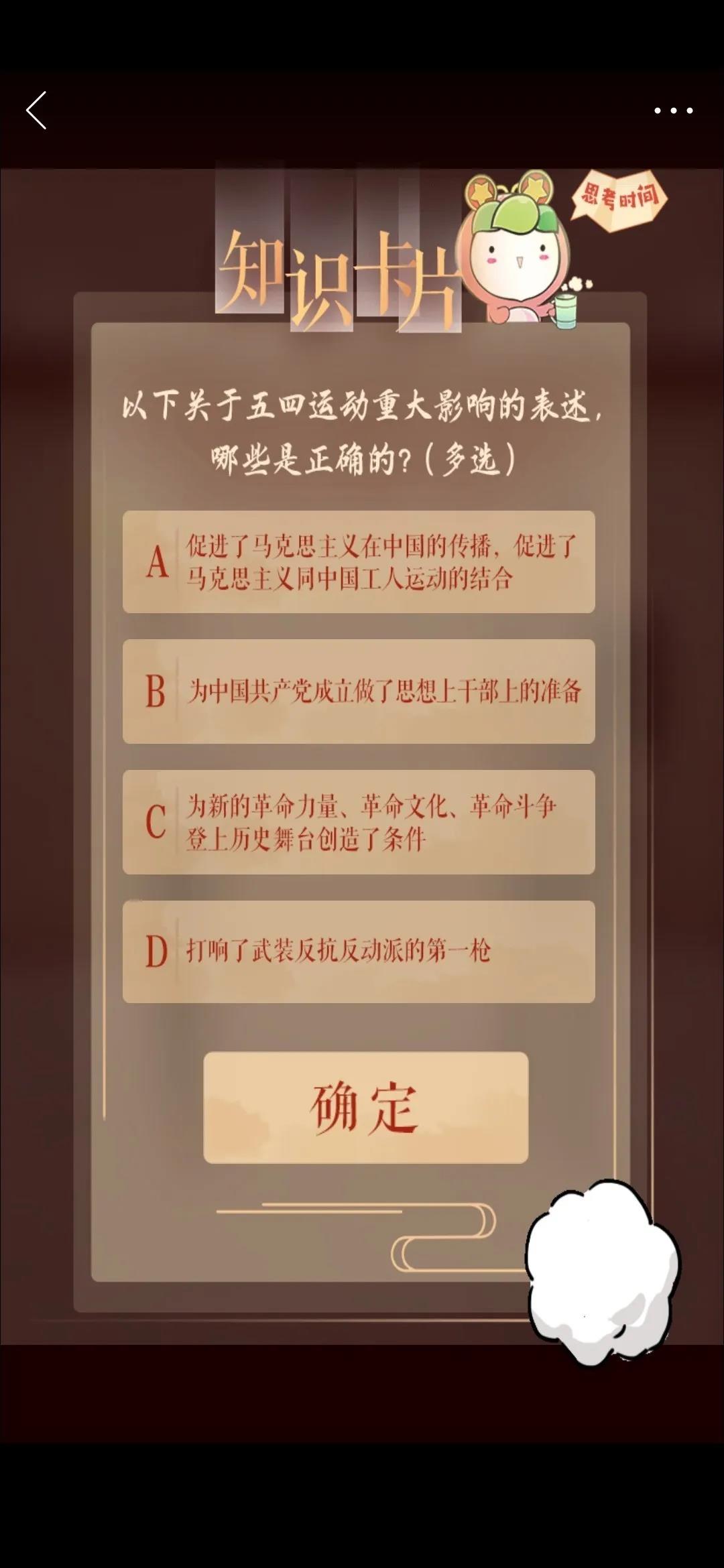 微信图片_20200507184657.jpg