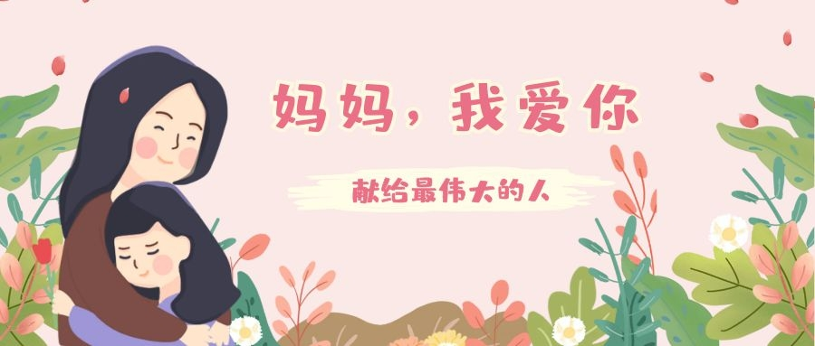 微信图片_20200511213132.png