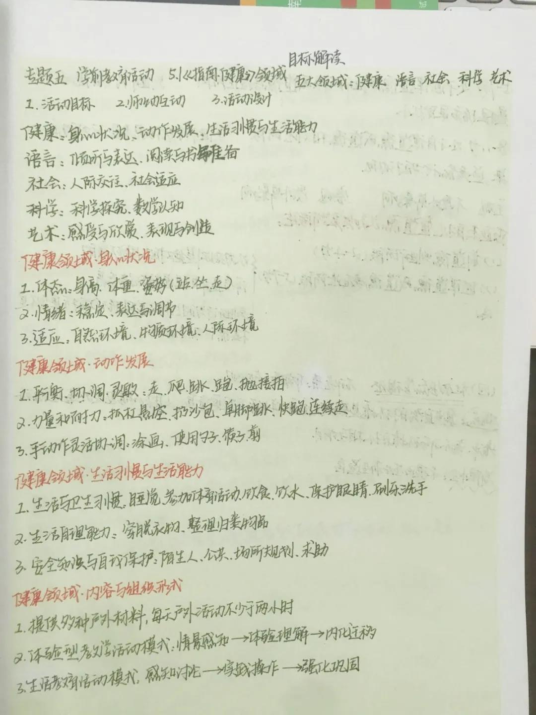 21.jpg 21.jpg