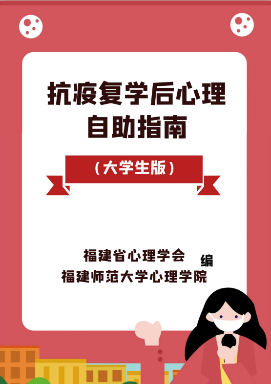 QQ图片20200615154702.png