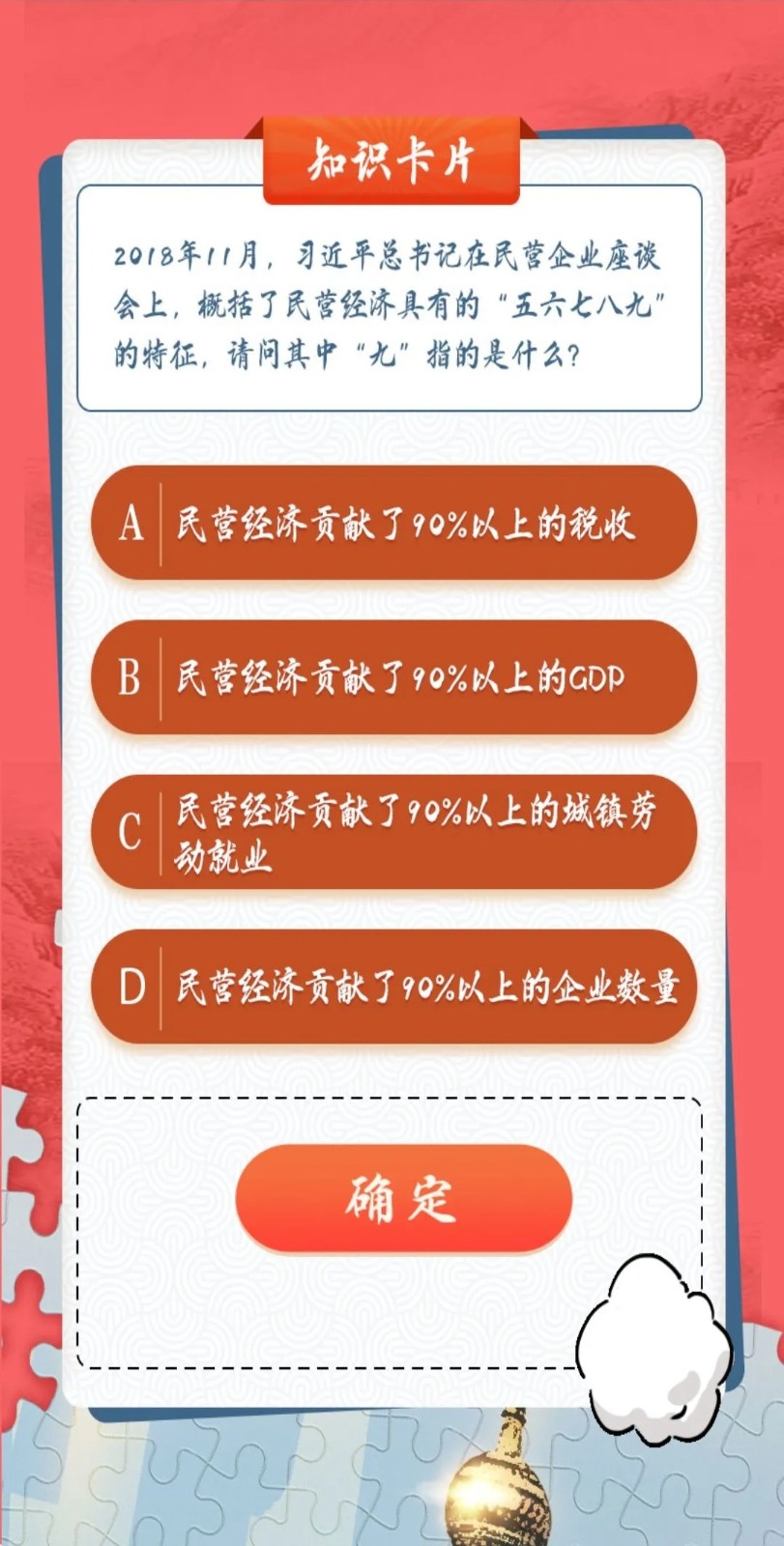 mmexport1592286449649.jpg