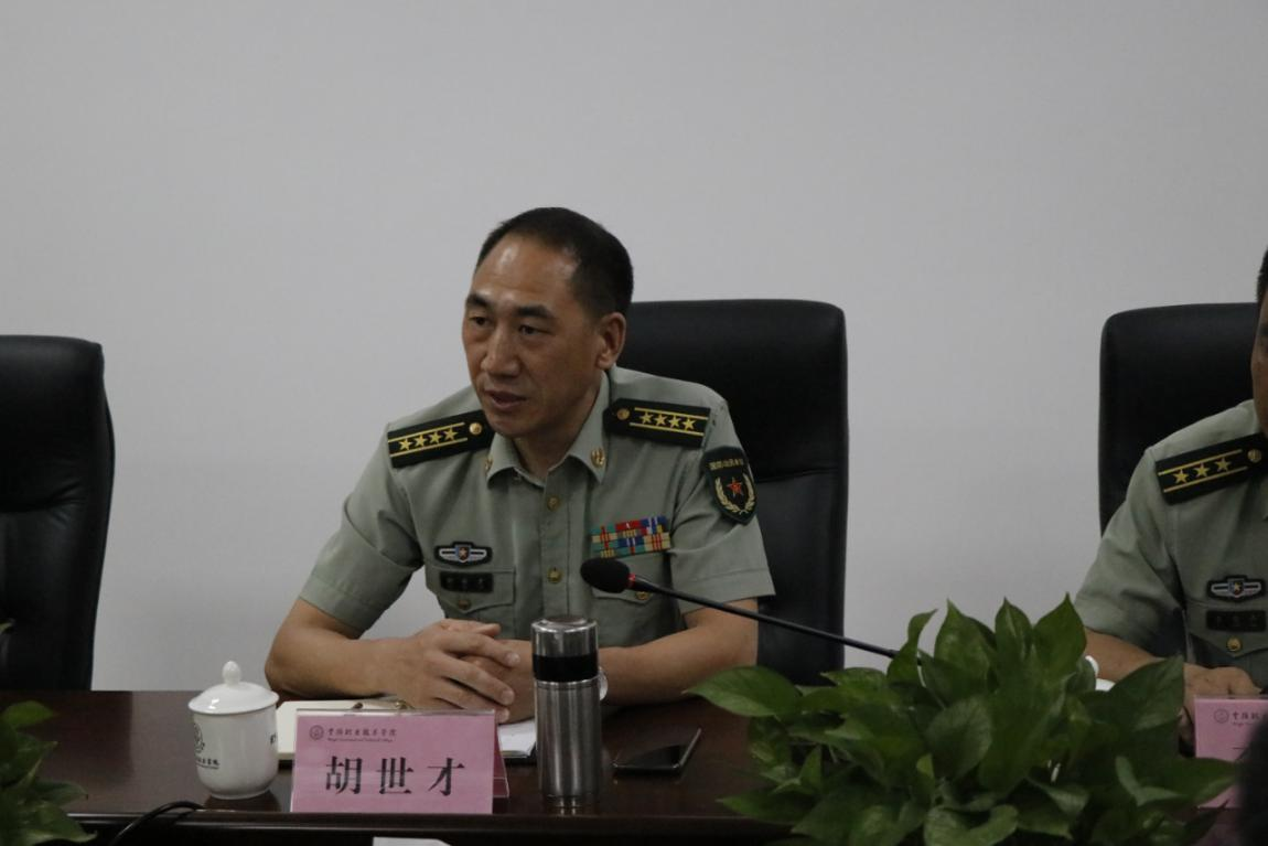 20200617征兵座谈会5.png 20200617征兵座谈会5.png