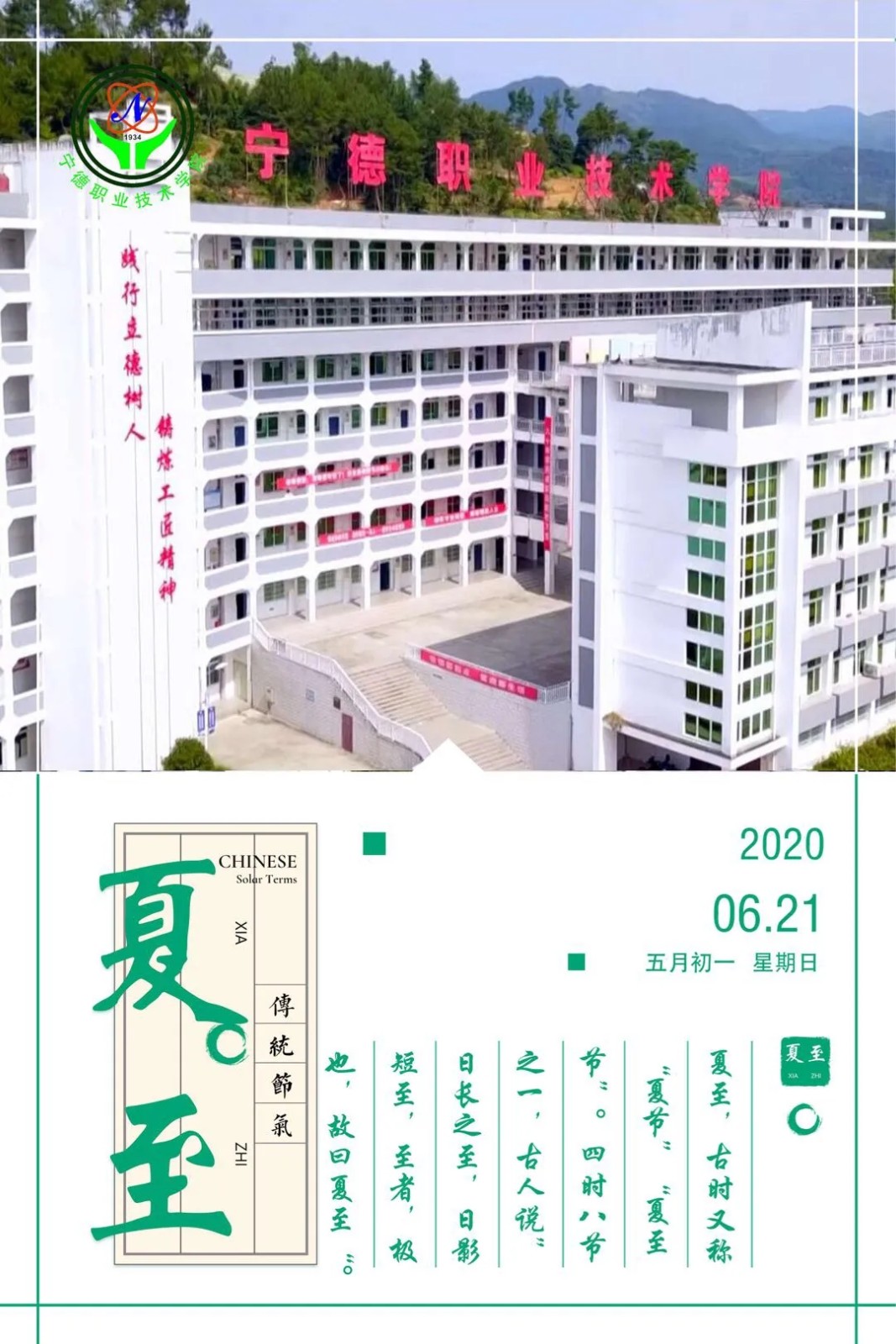mmexport1592980757245.jpg
