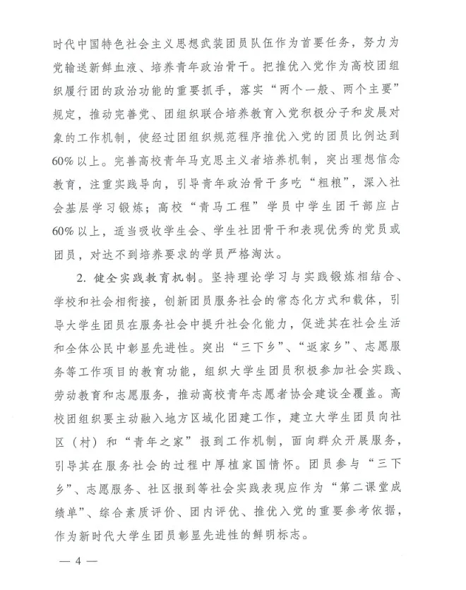 mmexport1592982395769.jpg