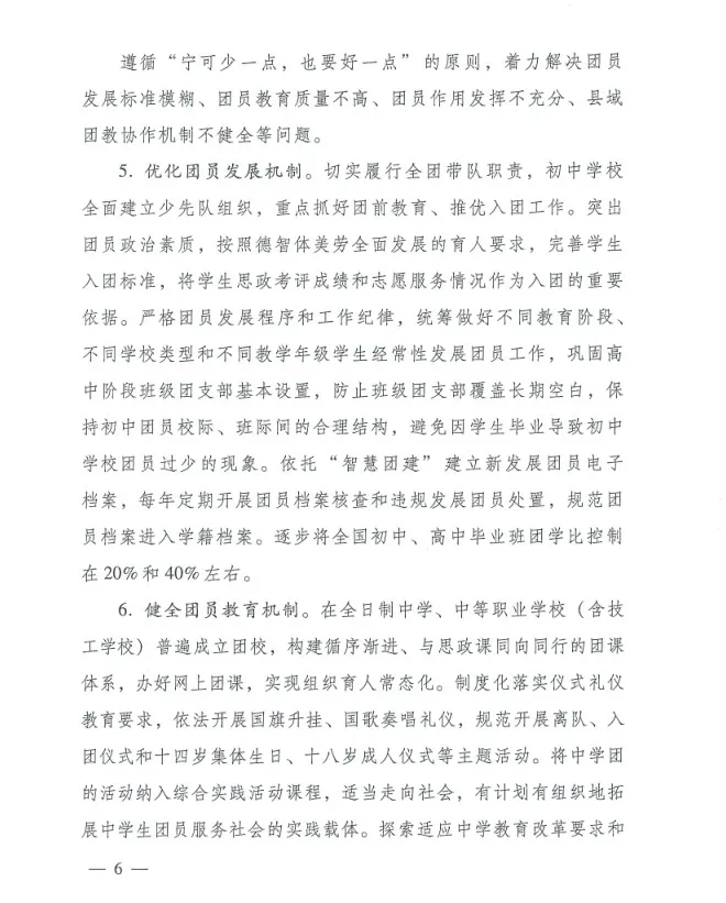 mmexport1592982400143.jpg