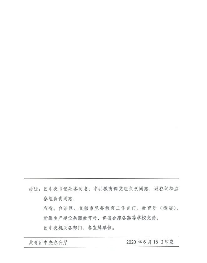 mmexport1592982410390.jpg