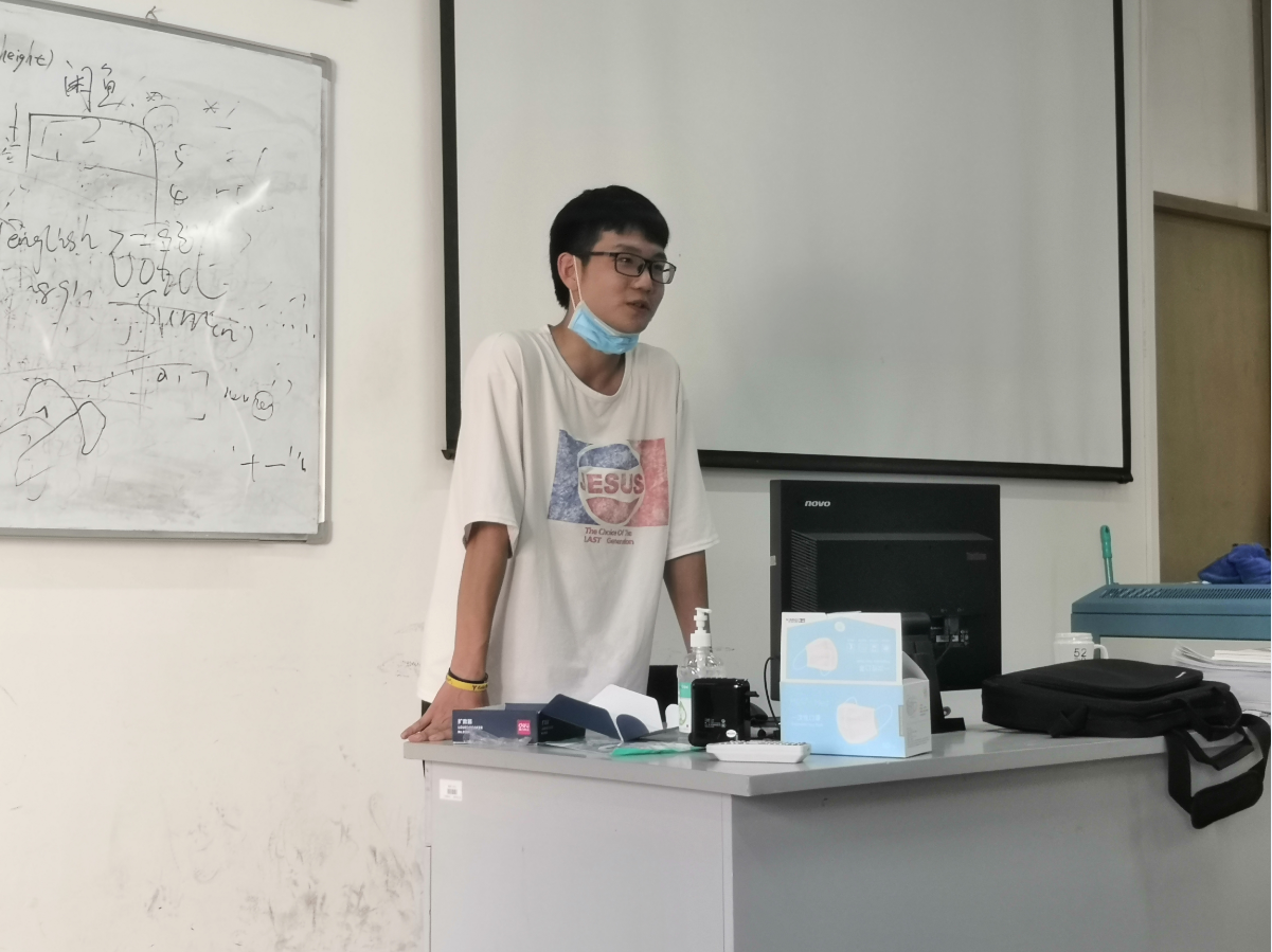 QQ图片20200630160006.png